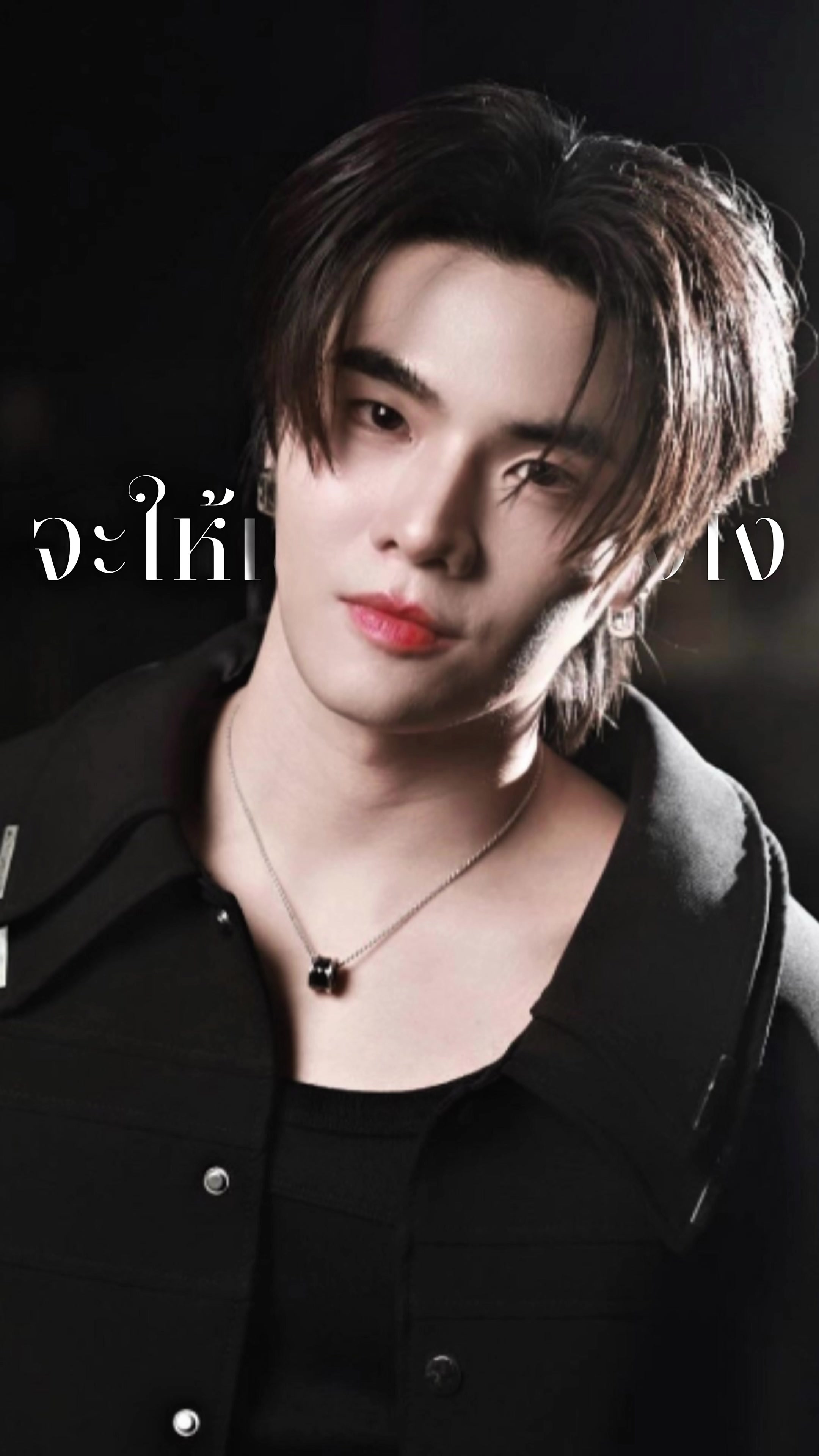 @ย่ามส้ม