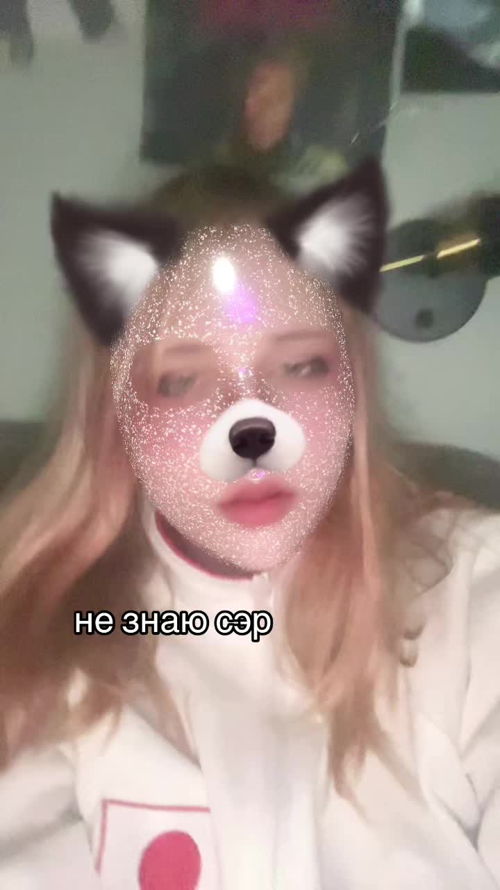 @bye 4 ever