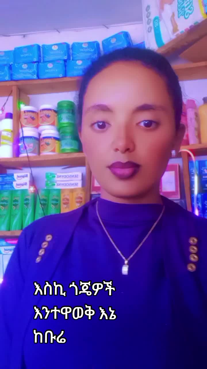 @Etsegenet