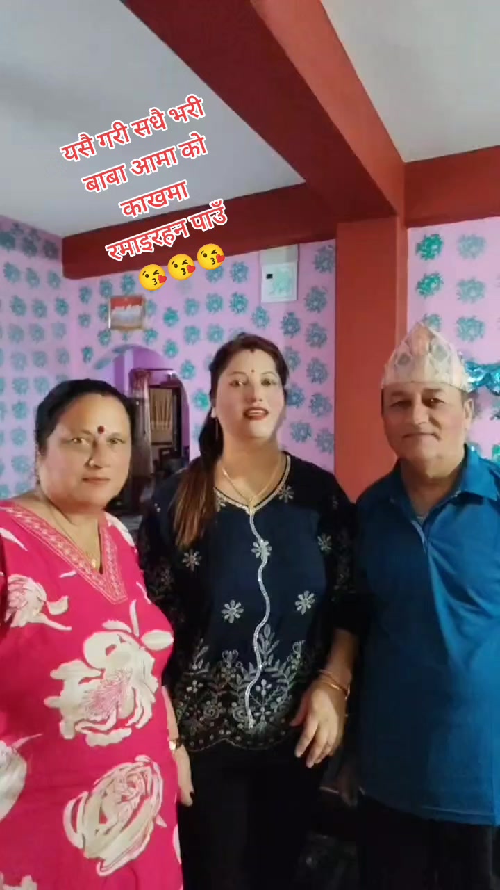 @bindu thapa