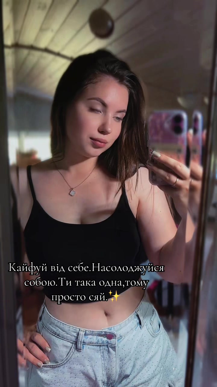 @Katya๐