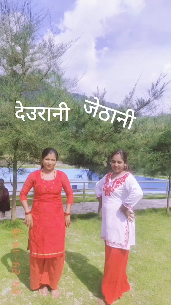 @kamala_khadka681