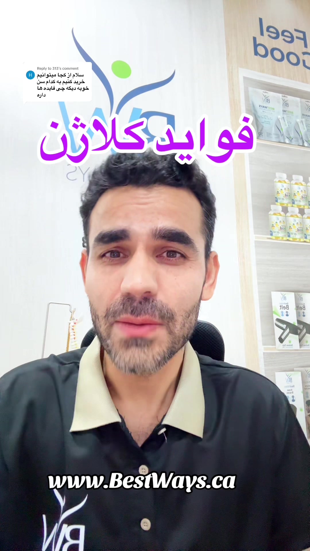 @Inamullah Fayez