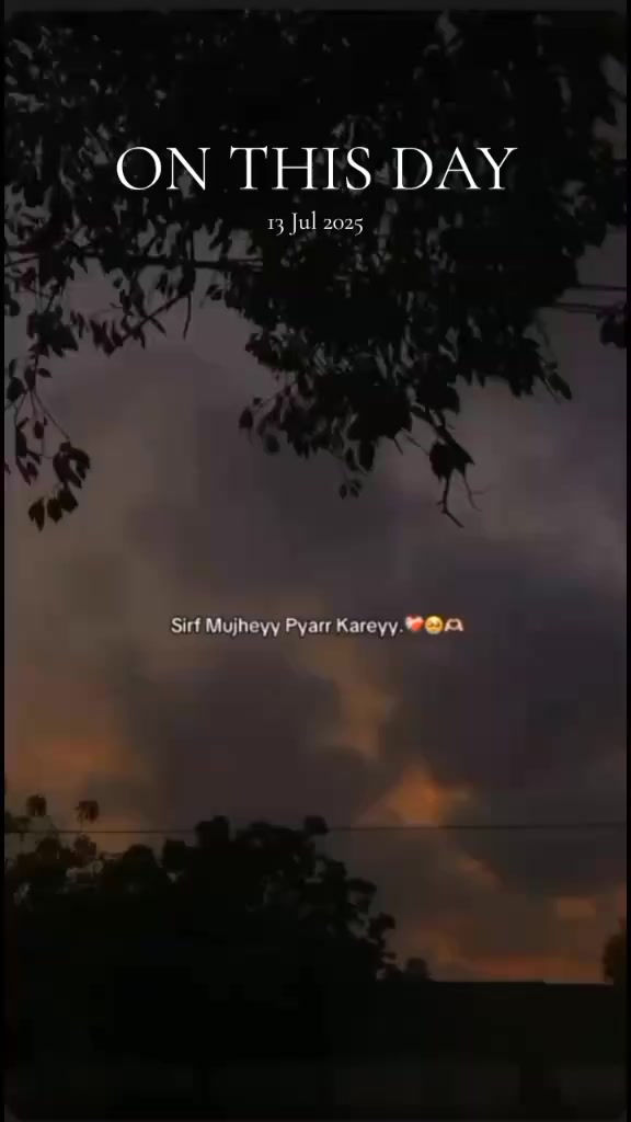 @😭ہائے میں گناہگار سی🙏🏻