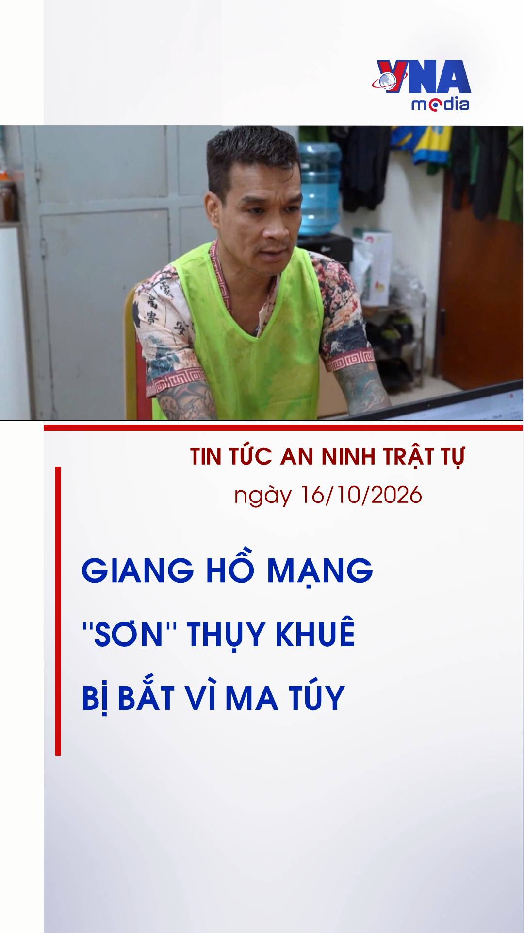 @Nội dung số và Truyền thông