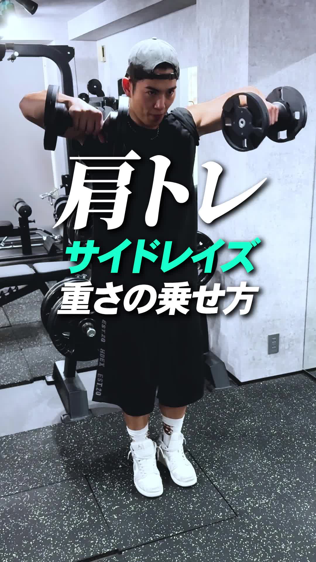 @Me-Mott ジム 中野店