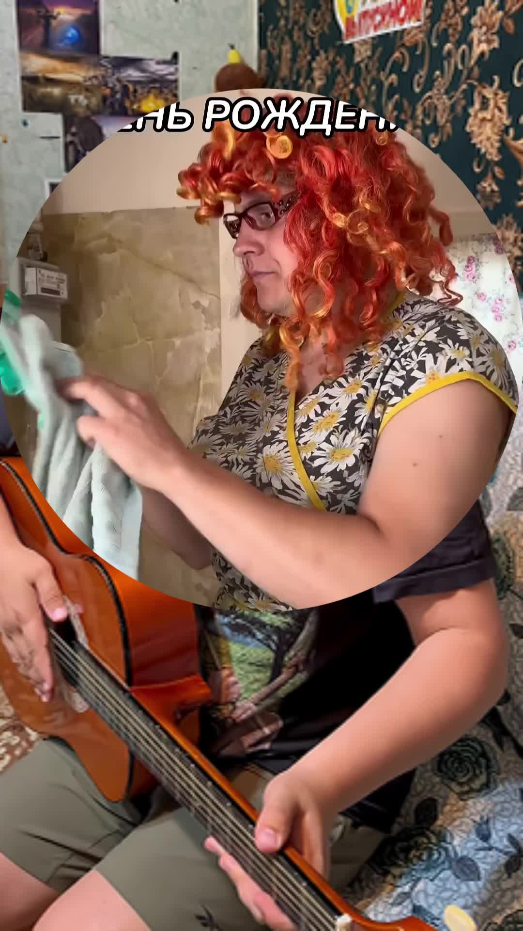 @bhhsbhh8