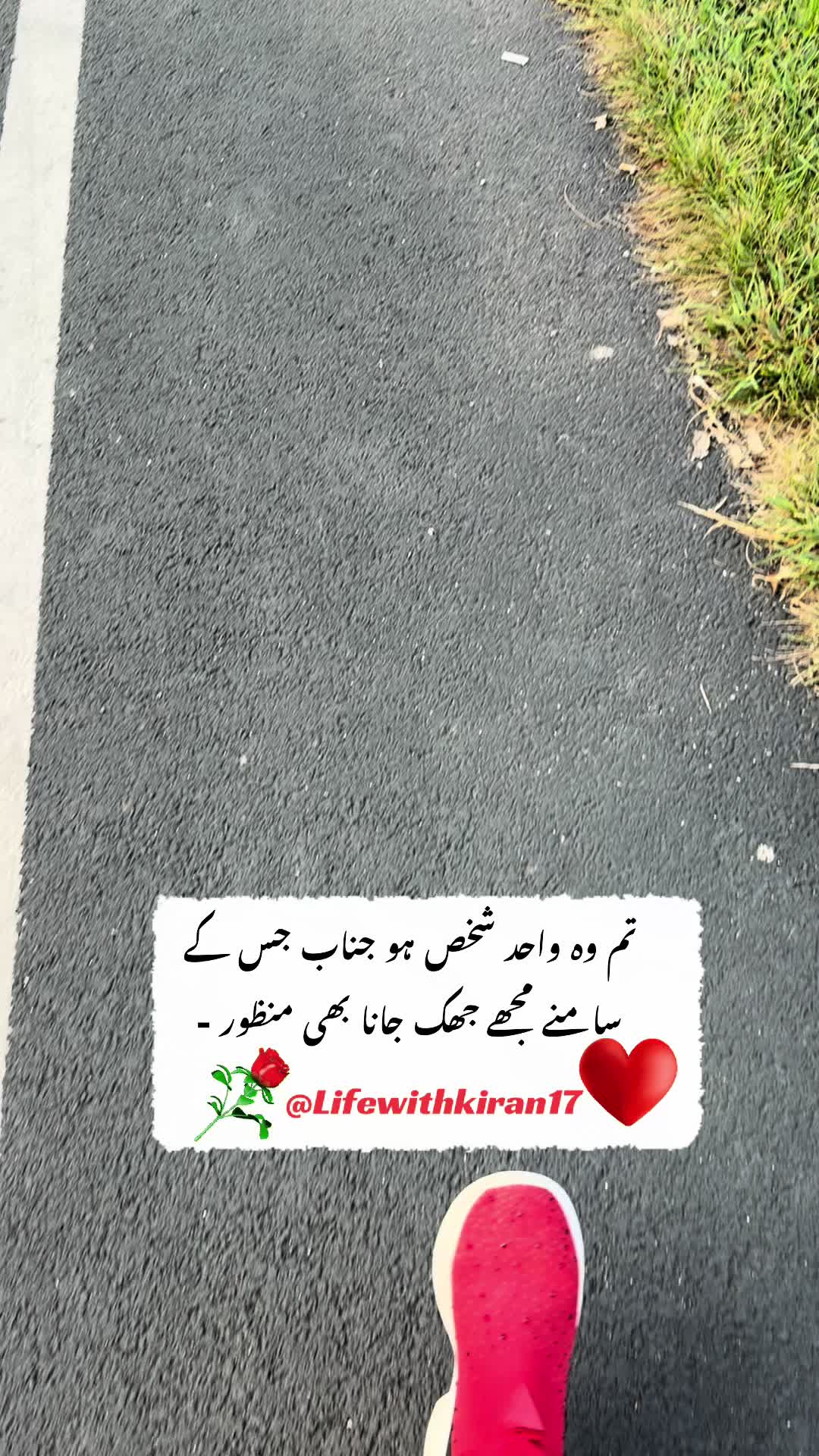 @lifewithkiran17