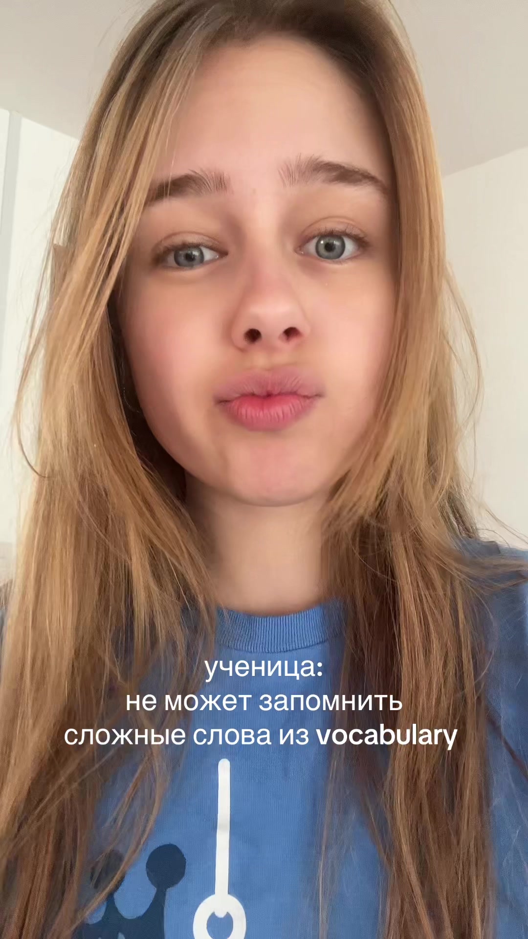 @alisa che