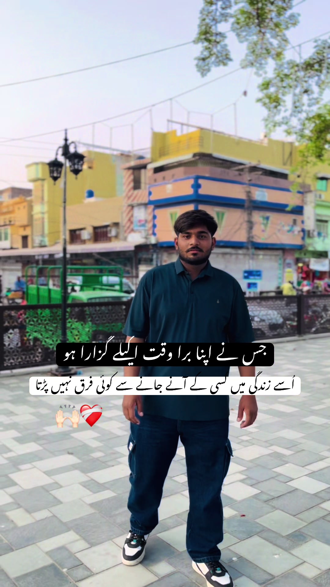 @MIRZA- 🖤🇵🇰