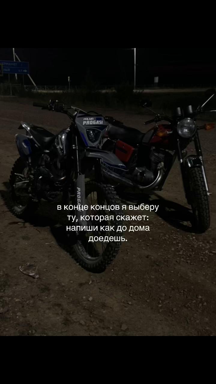 @куль