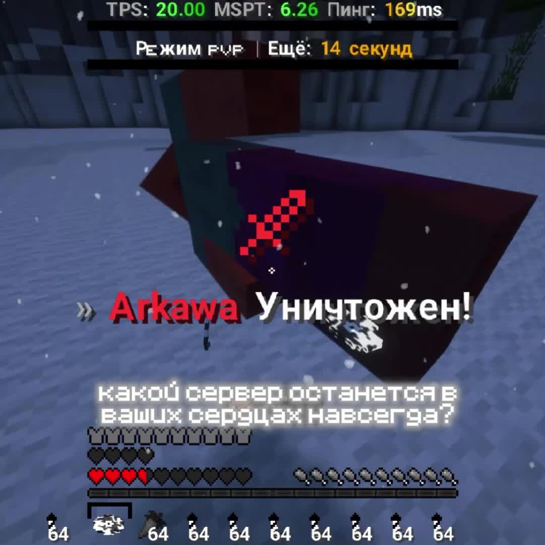 @►︎Дарикс◄︎