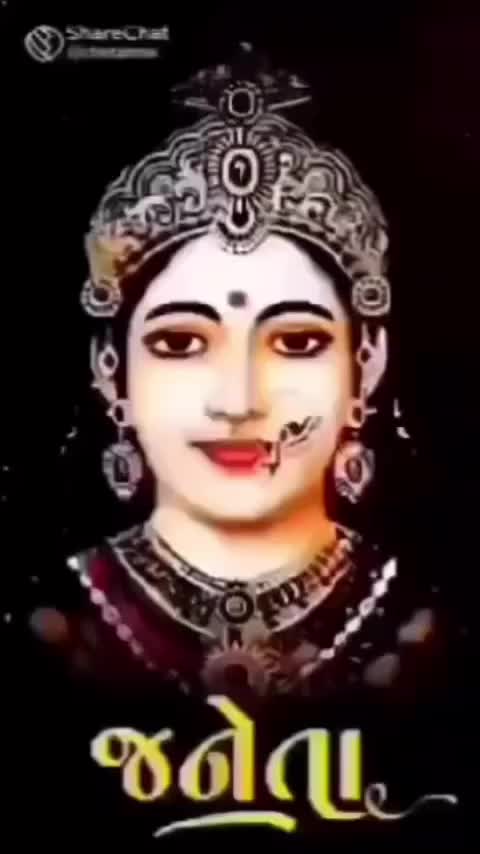 @Jay chehar ma