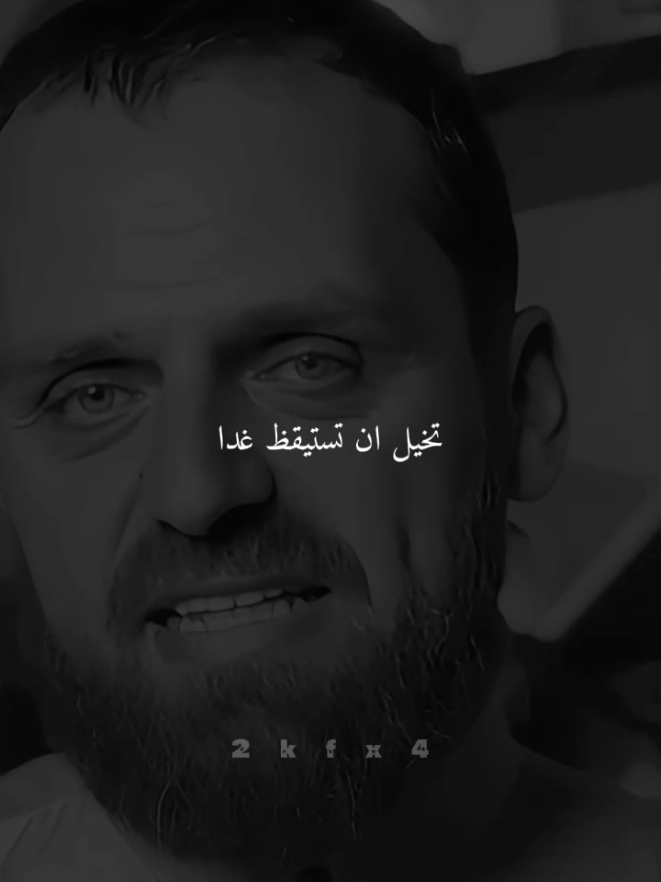 @سليم𓄂،͜͡🏴☠️𝓢࿐الابي²²𖤍᭄