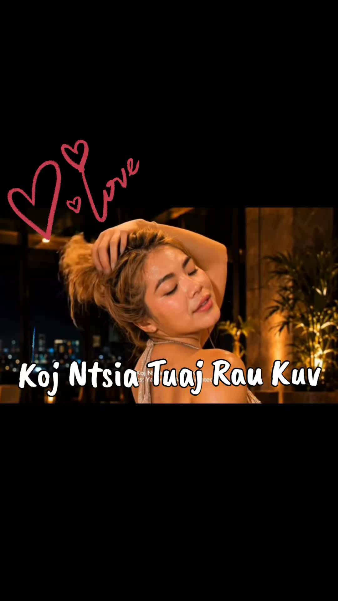 @🌺 Poj Niam Muaj Txiv 🌺