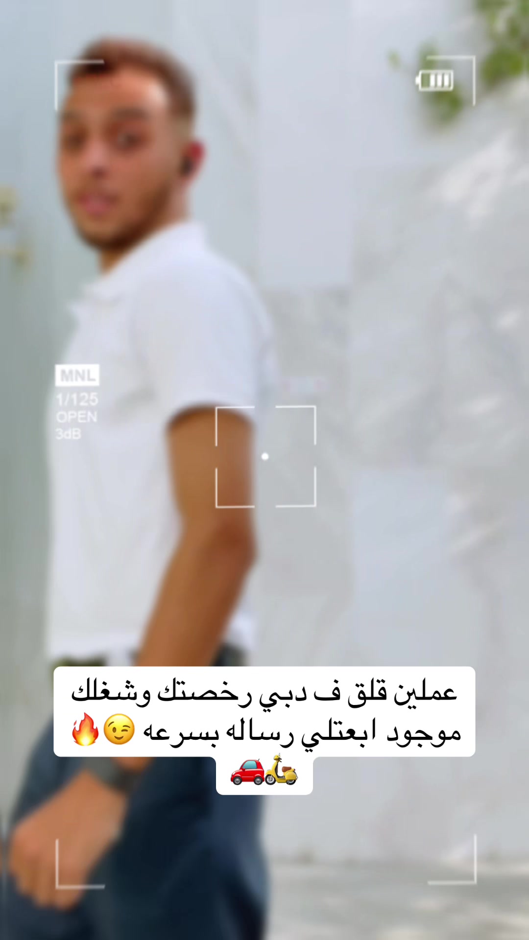 @🇪🇬 Ehab adel 🇦🇪