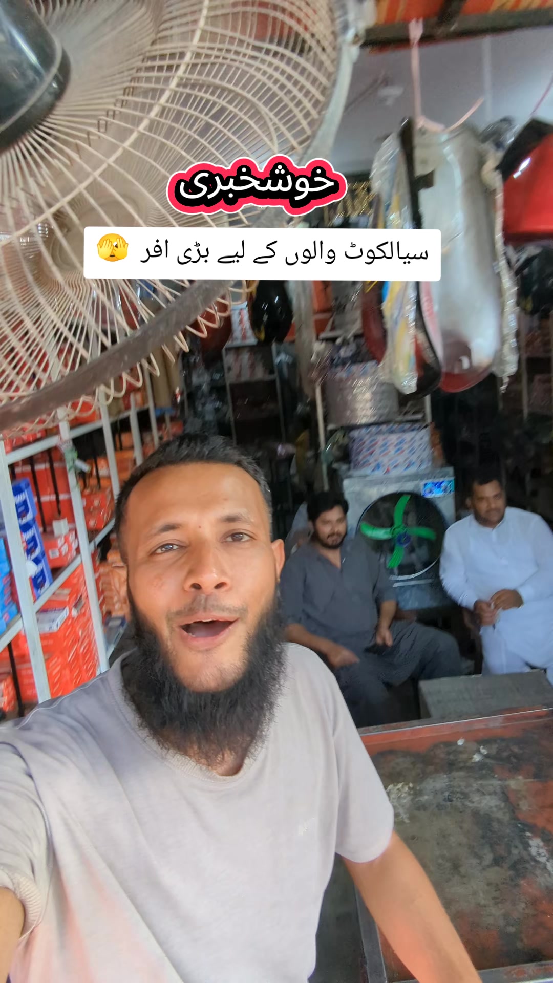 @📌 نان والا مولوی ✌️