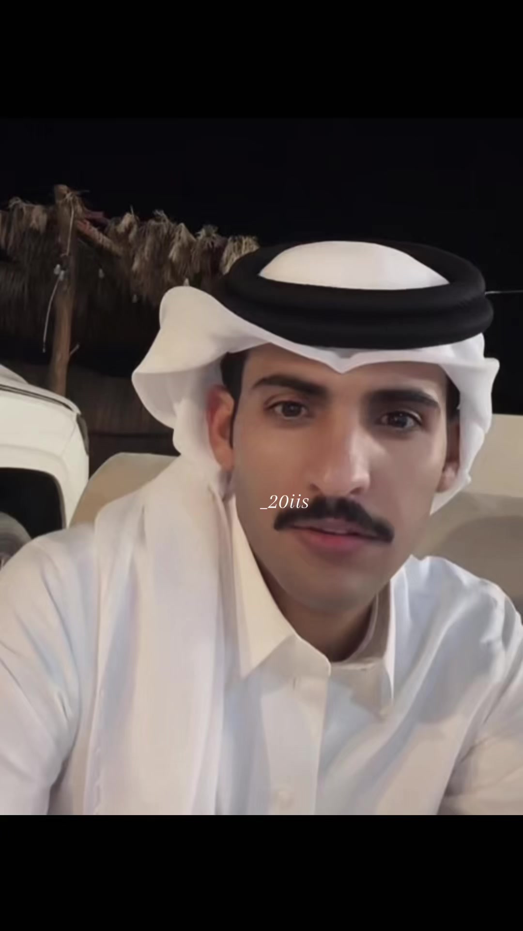 @شيوخ السعدي
