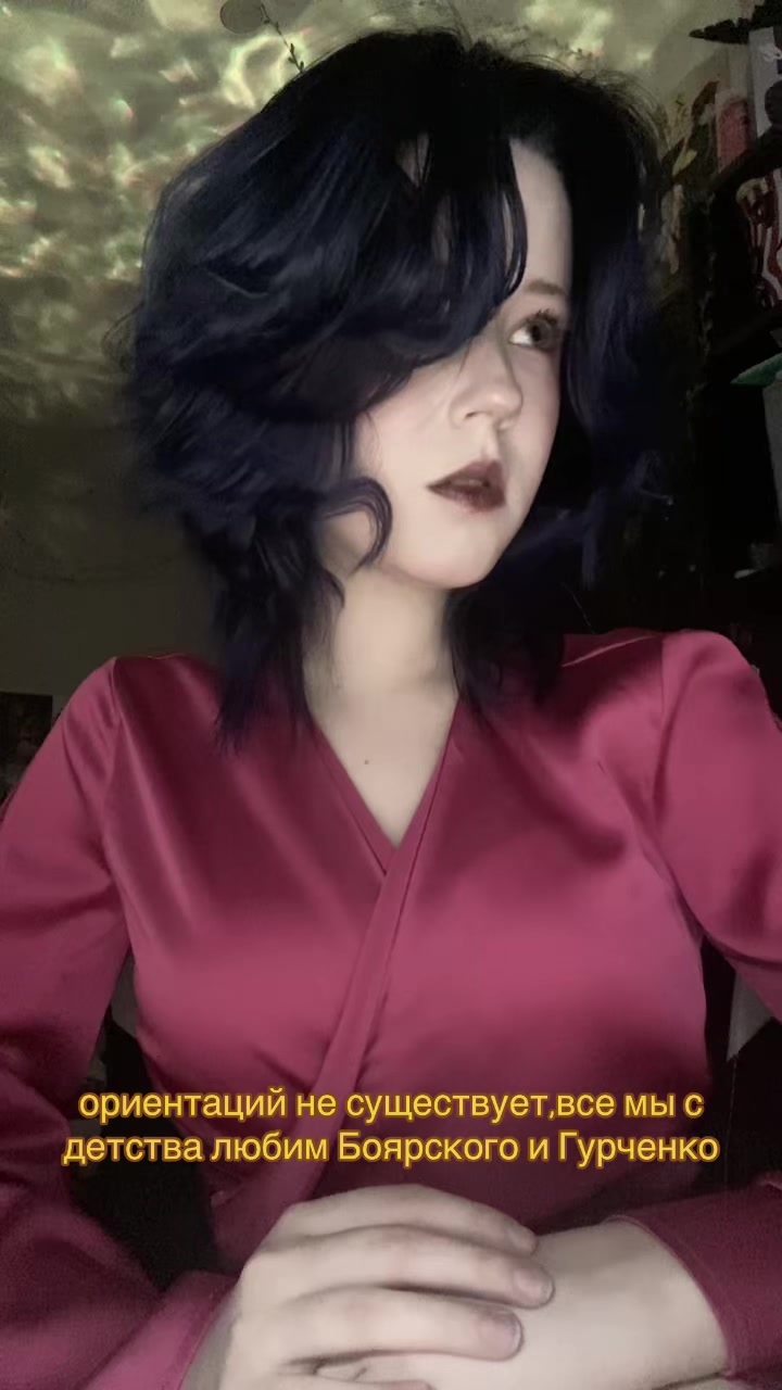 @kwis🗝️ТГК:исповедь Квис(!)@