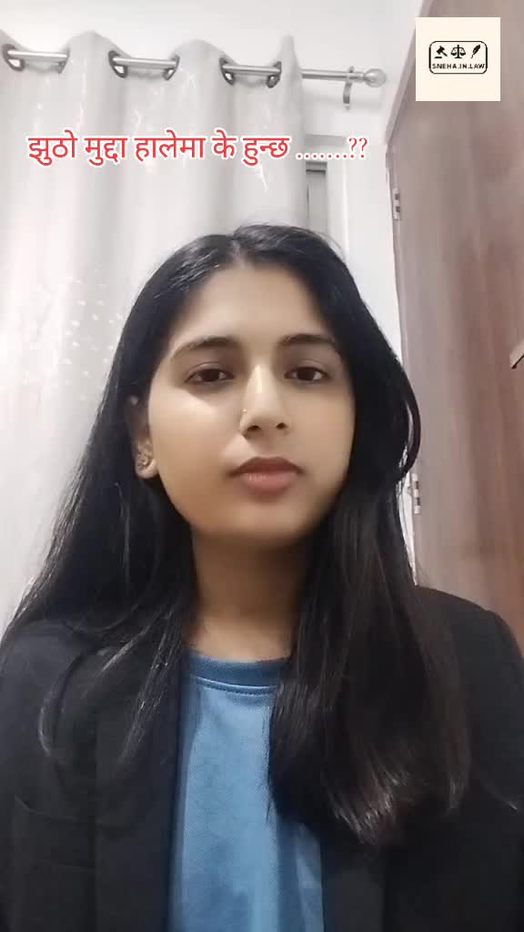 @Sneha Yadav