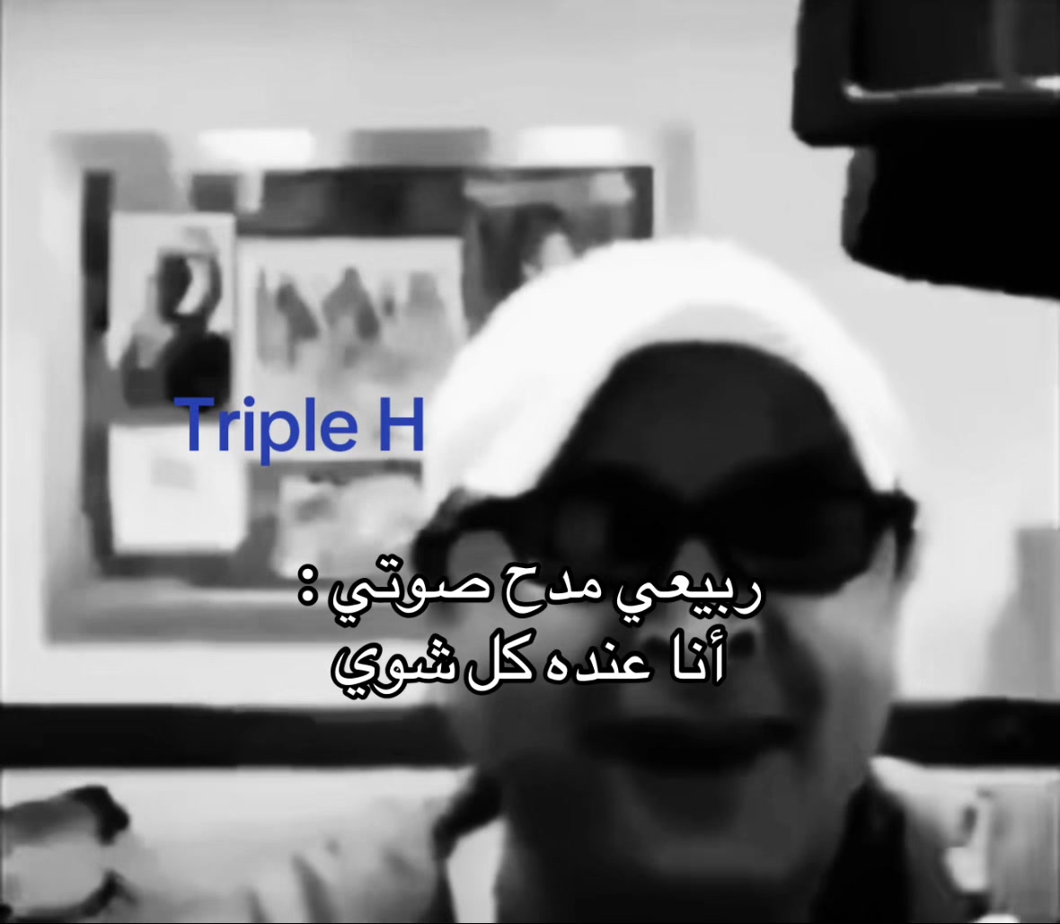 @Triple H