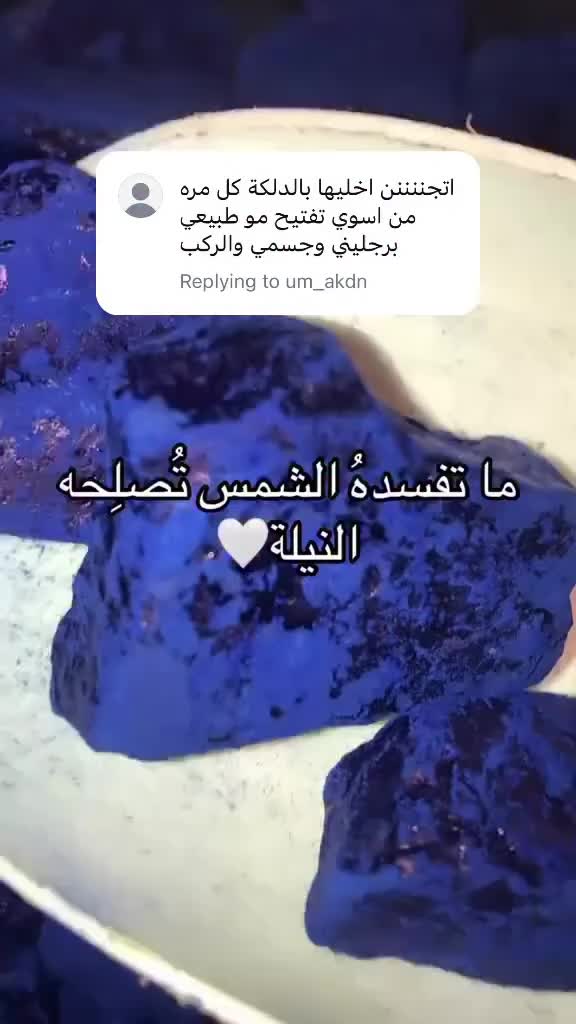 @لمسة الطبيعه🌱