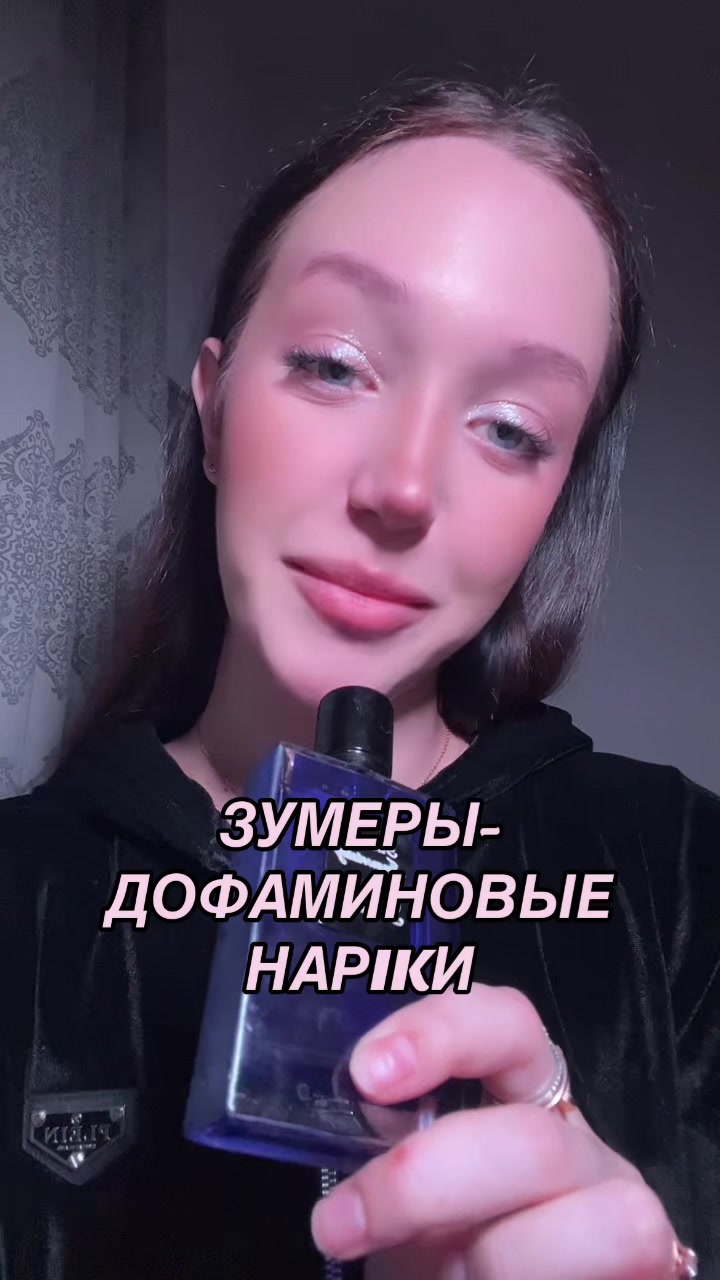 @Вероника Никул