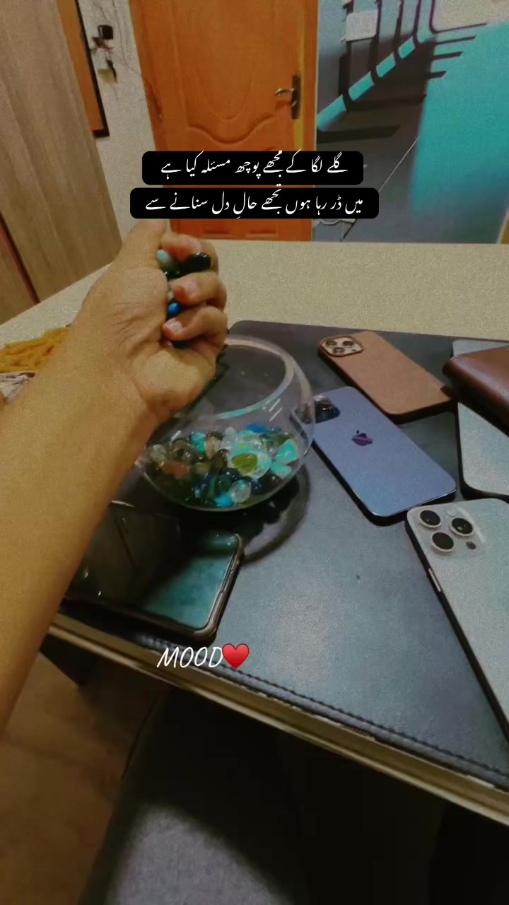 @چائے کے دیوانے❣️