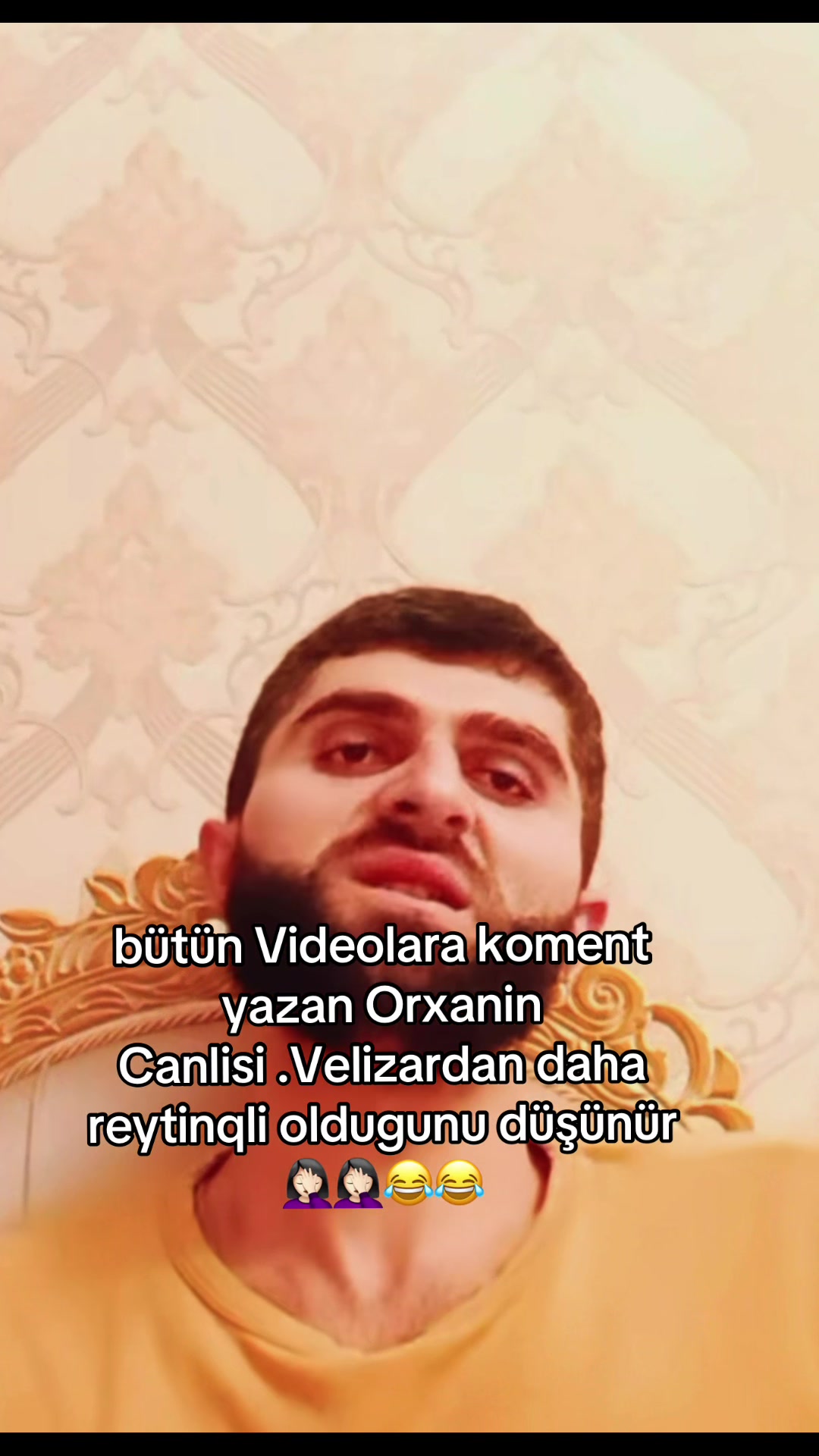 @Фан аккаунт