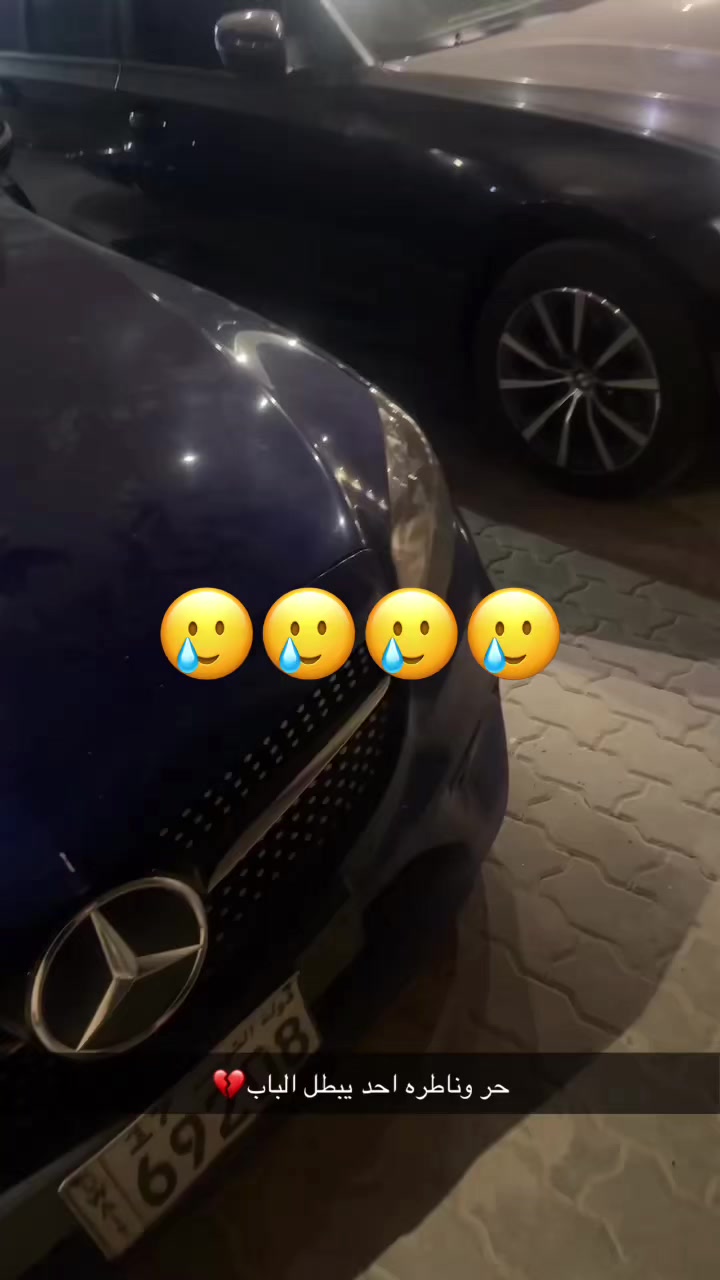 @أموني وأهلها🐺