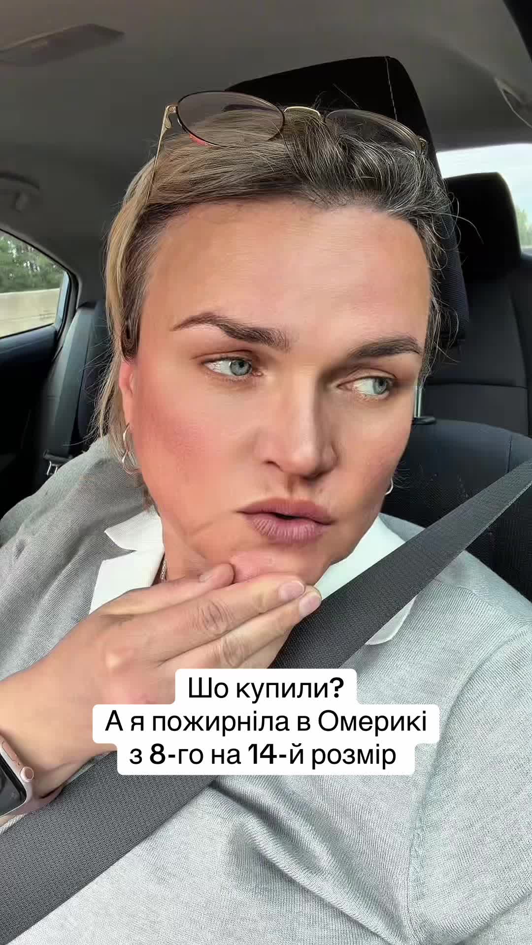 @TinaValentina🐾