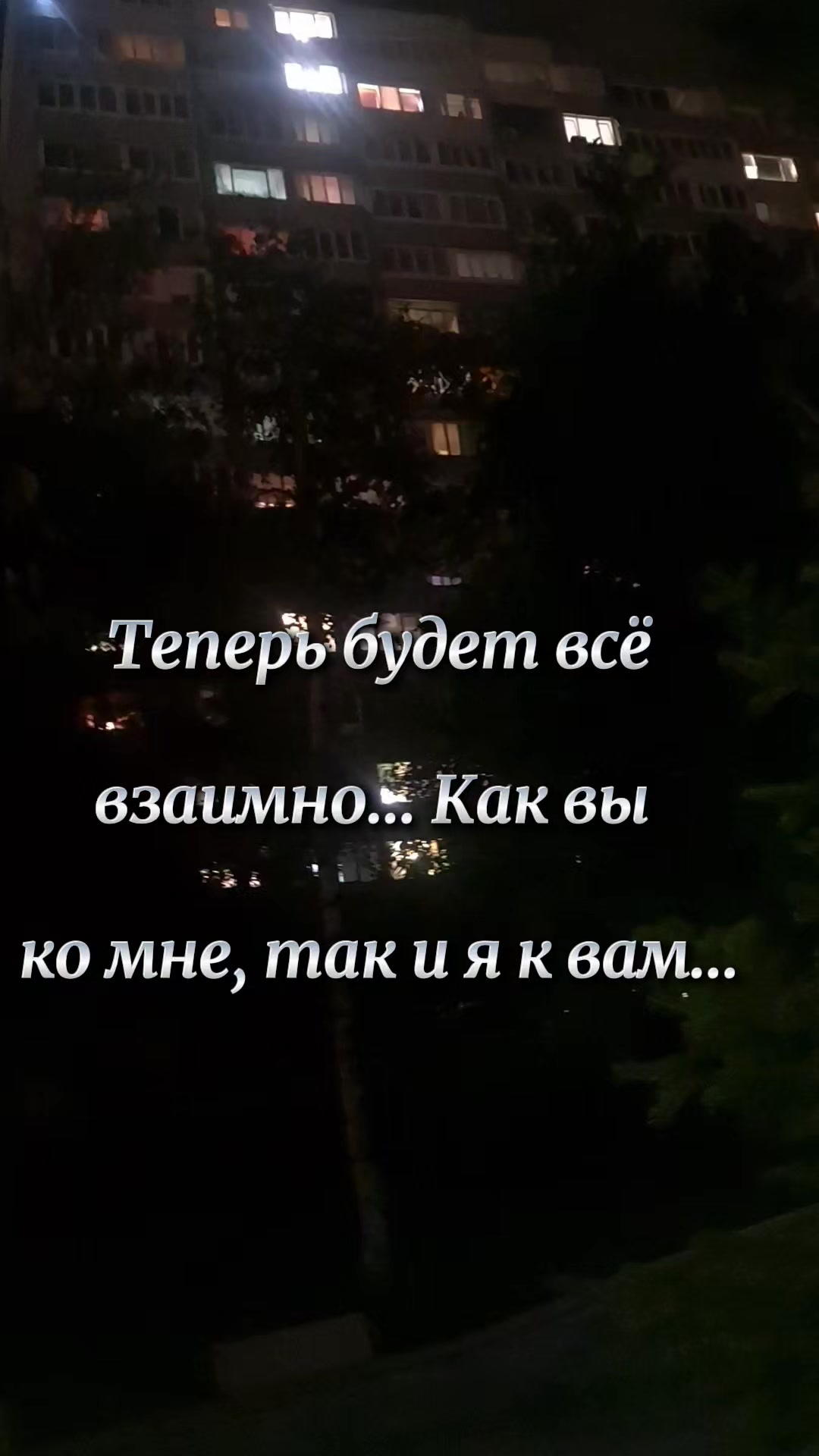 @Натали