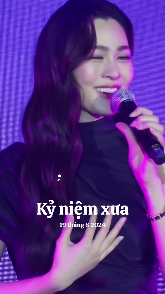 @"""Hoon""" 🎐