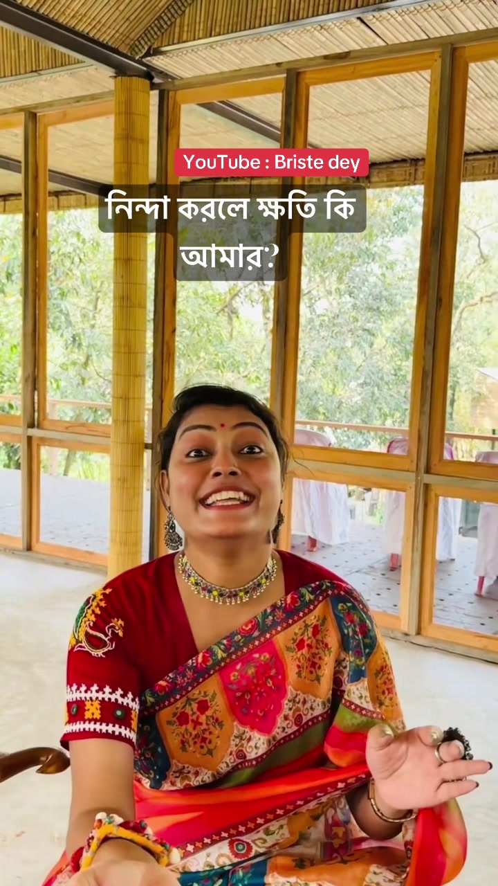 @Akash Dey