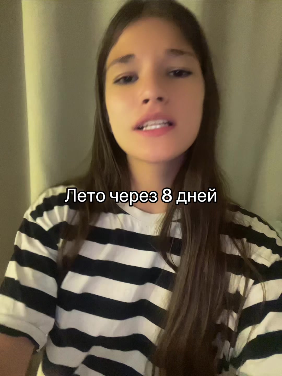 @дианка🩶