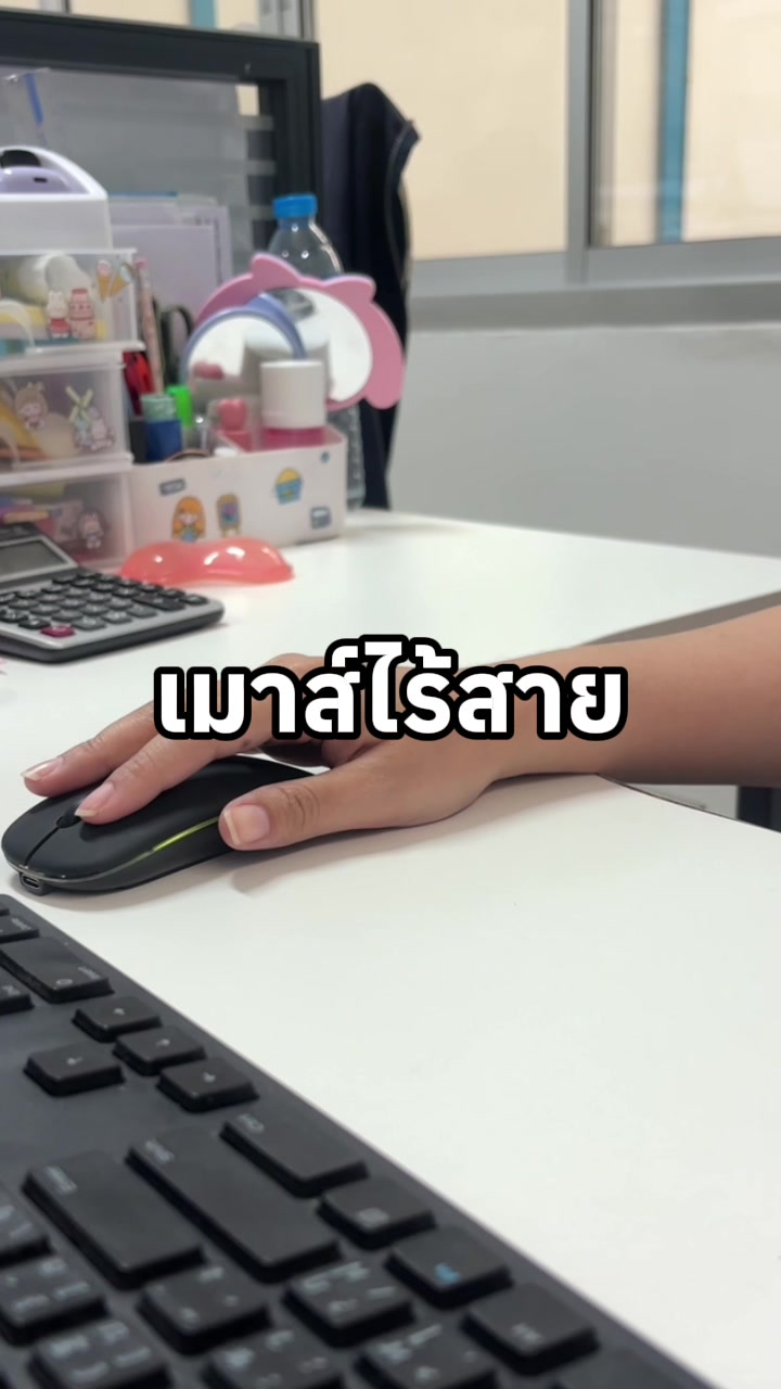 @Bararoww