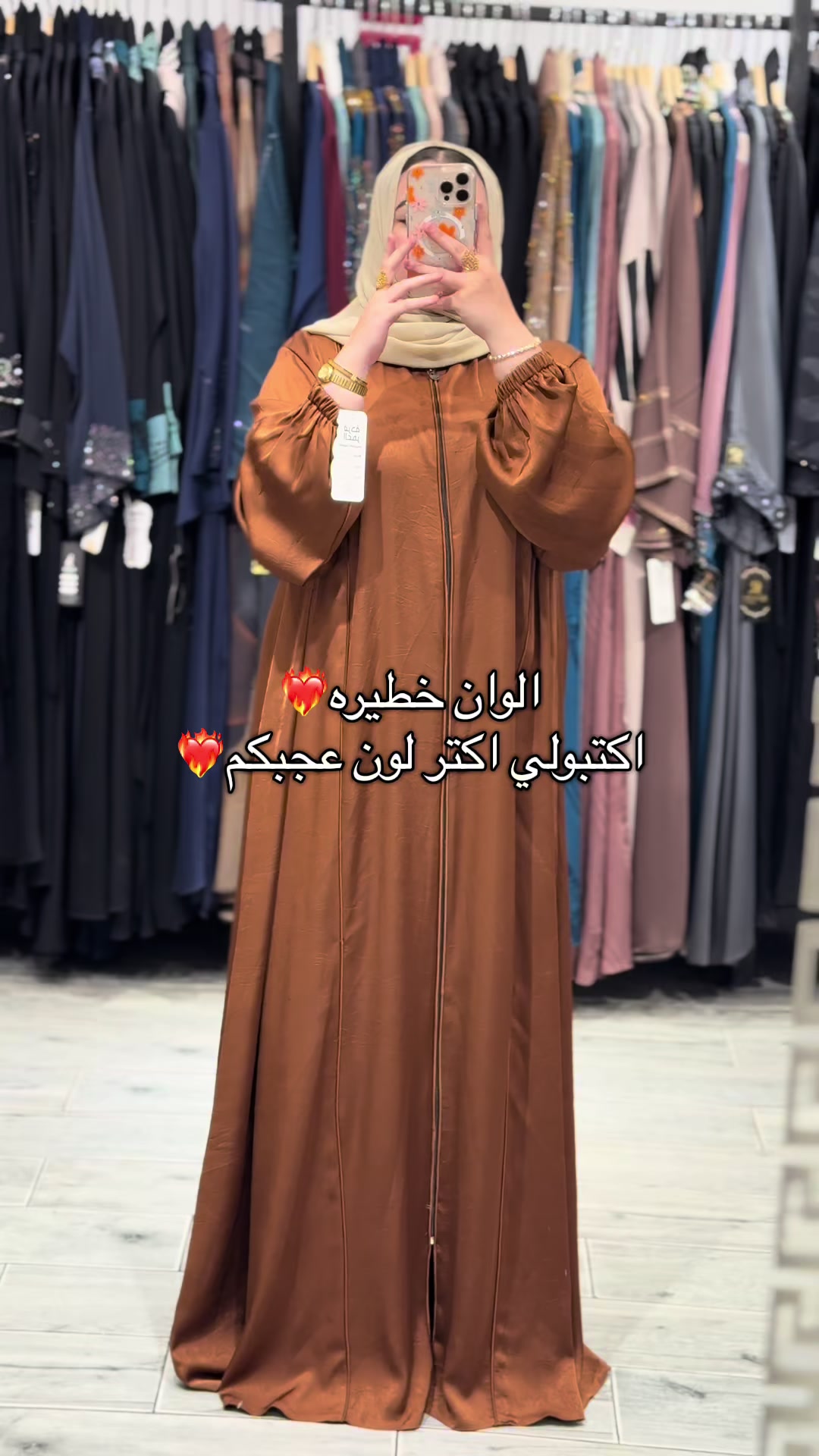 @khalijia
