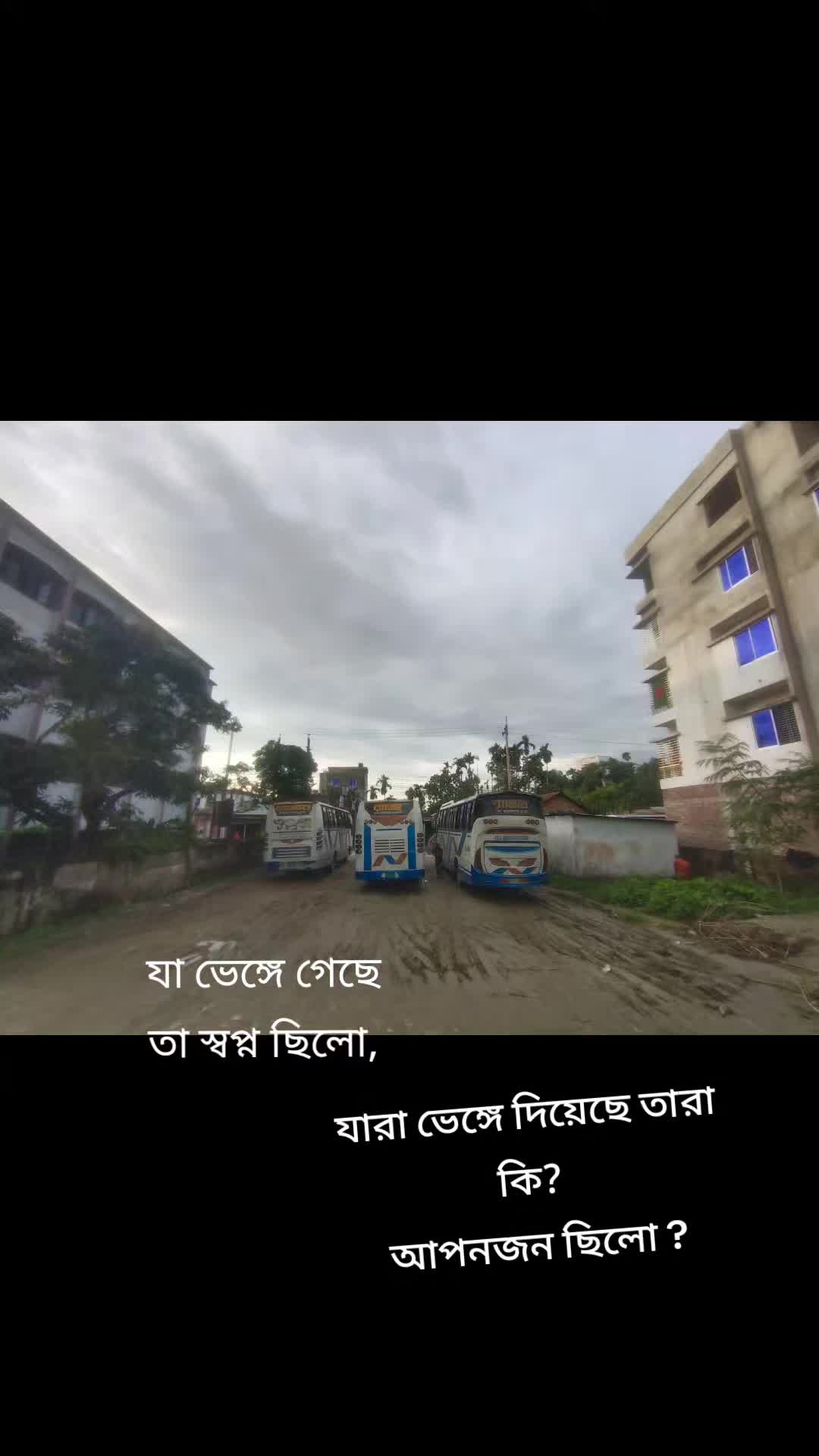 @Azad Moon