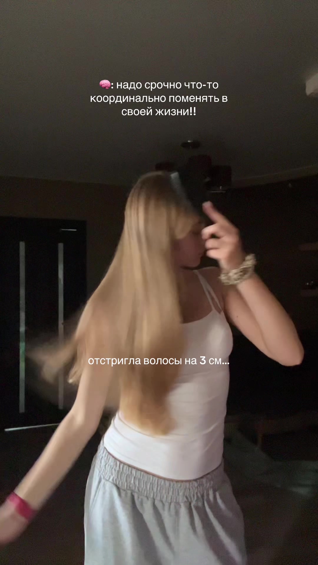 @vasilisa_ru