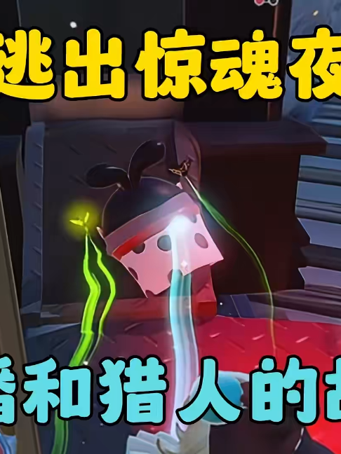 @天天