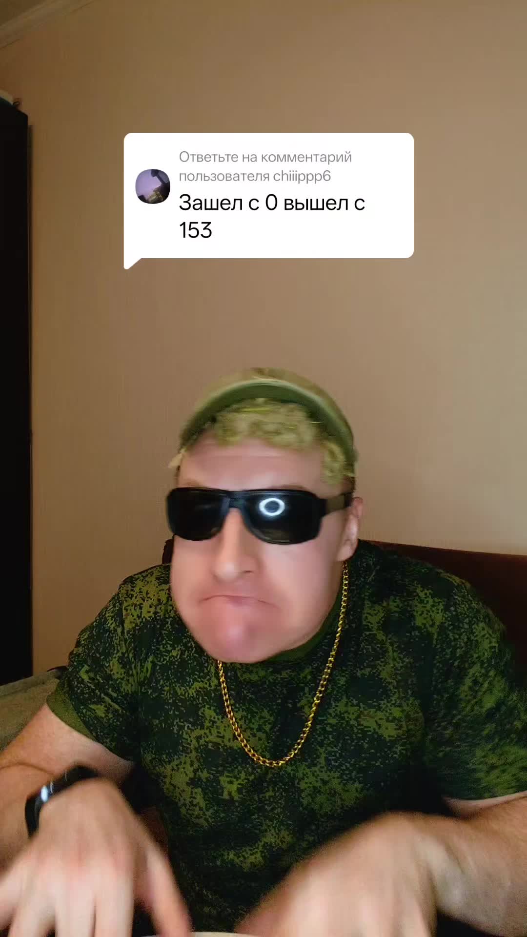 @alexus_800