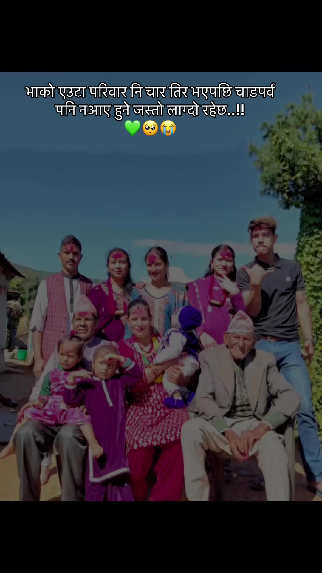 @🅱️ina Khadka✨💫❤️