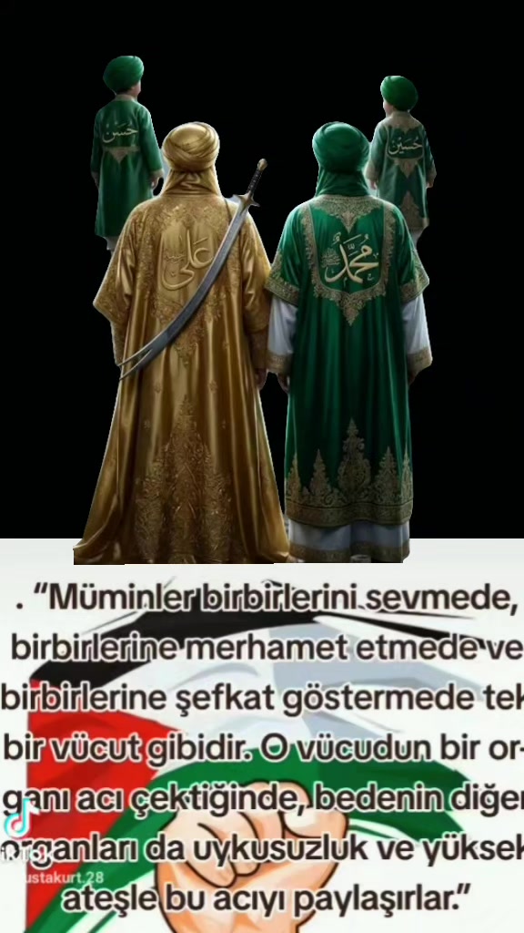 @🇹🇷Canan🇵🇸☝️🤲