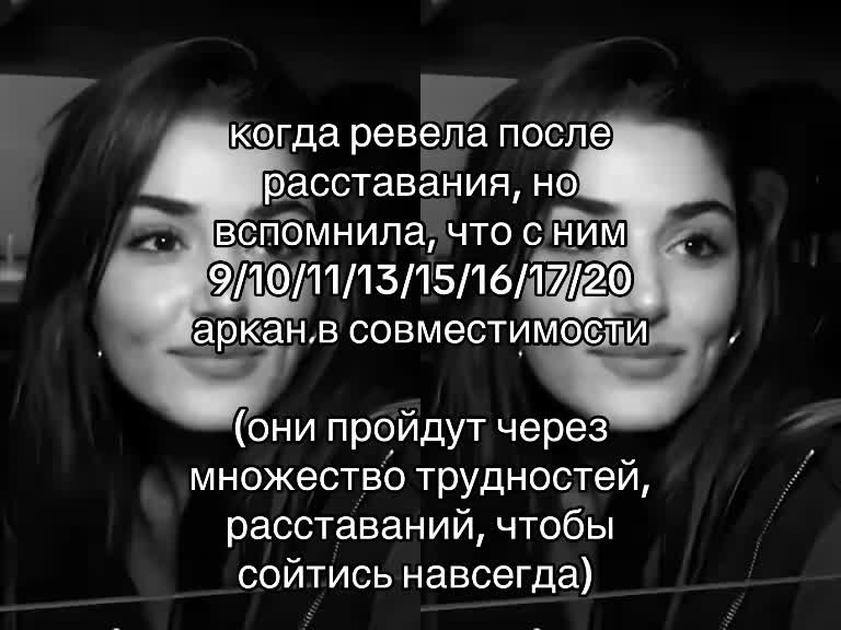 @jul.tarot