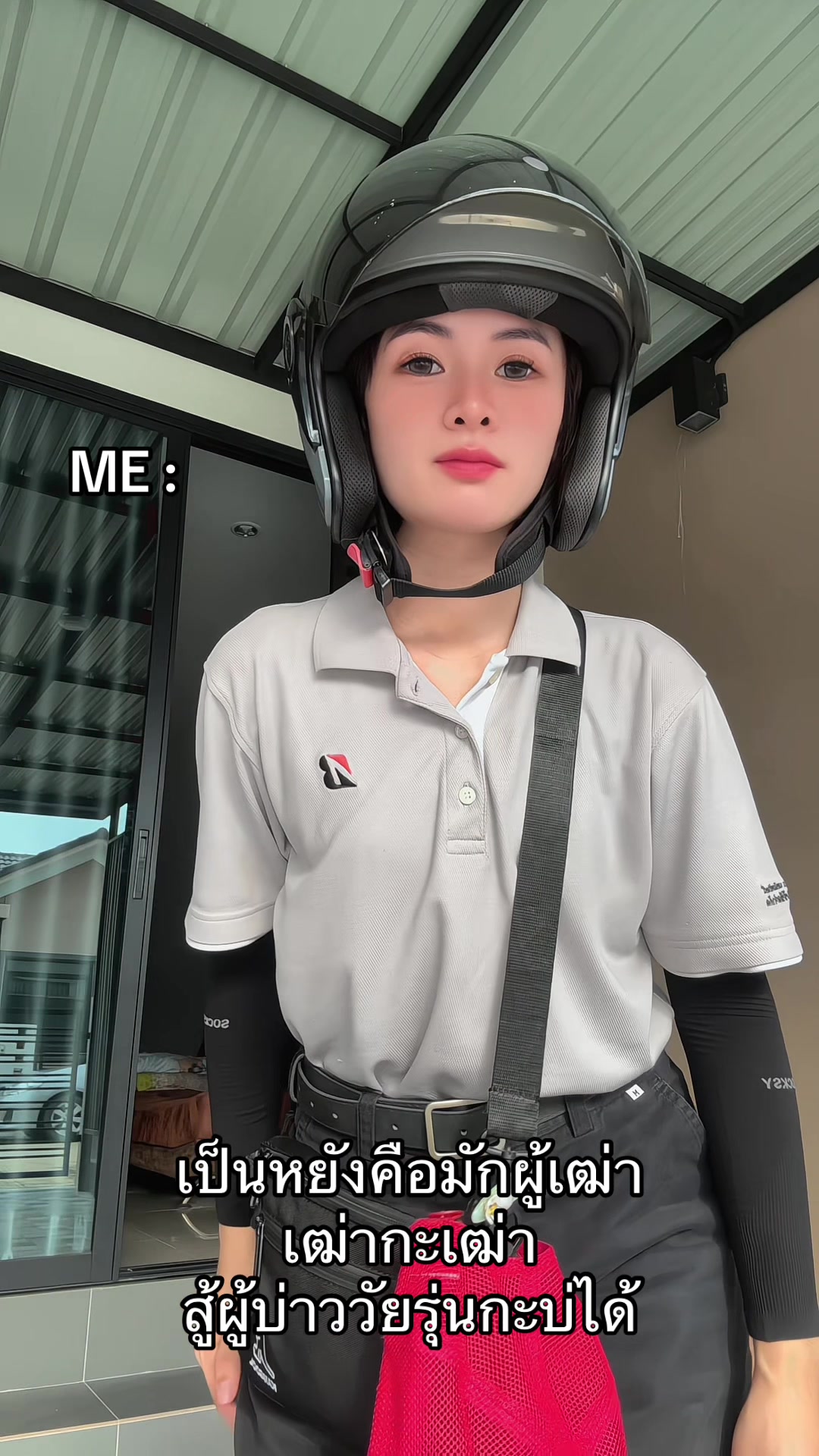 @🔎 : ส ม ห ญิ ง 🧸