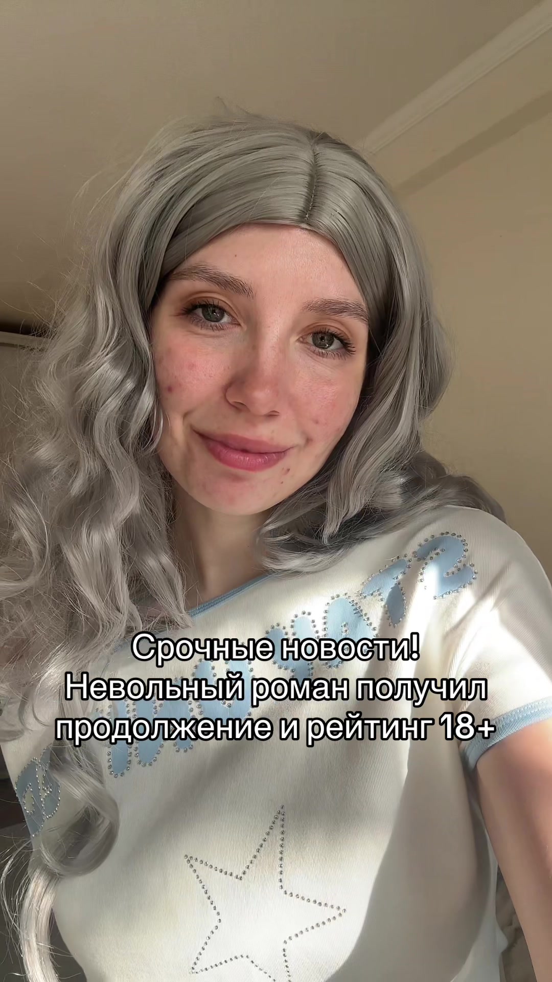 @тг: sedayyytyt🇺🇦