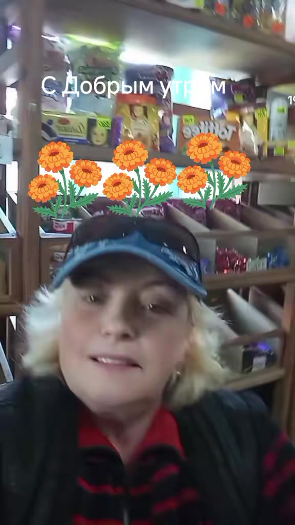 @Оксана