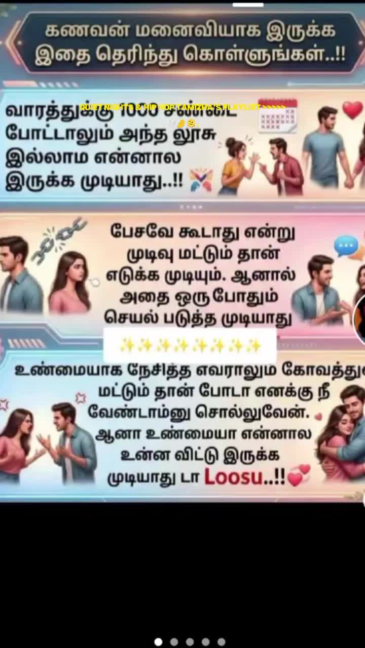 @@𝗕𝗮𝗯𝘆❤️𝗛𝗲𝗮𝗿𝘁 ThaNuT🤍