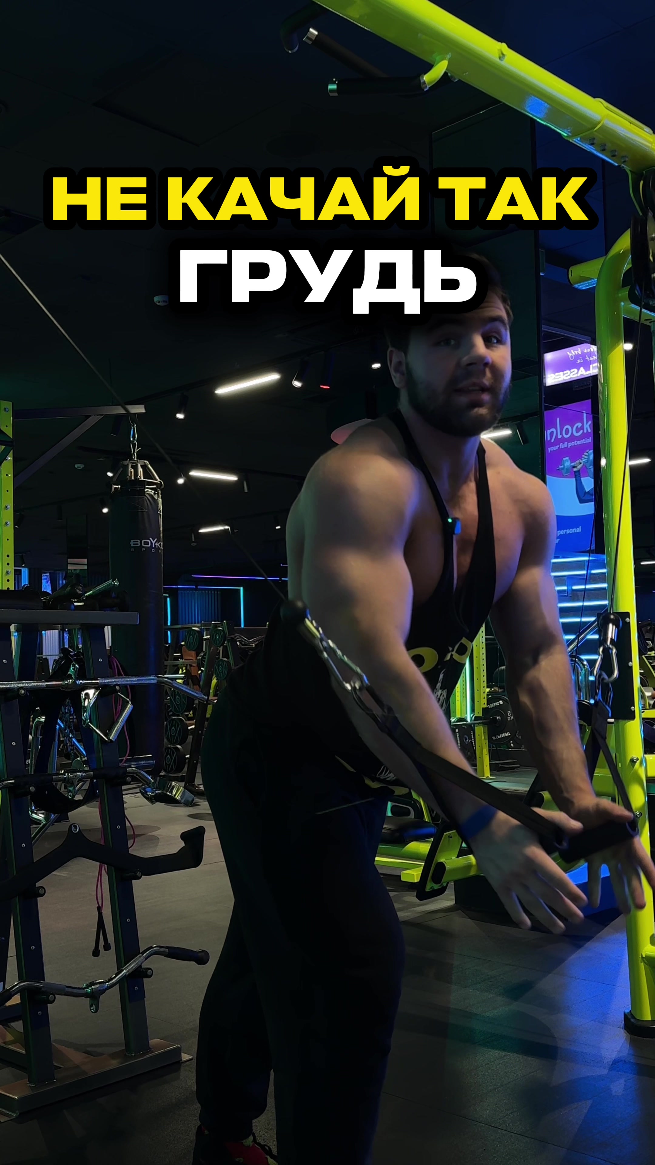 @ТГК: IGOR RYBAK
