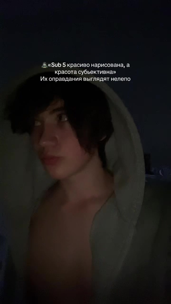 @Vovan
